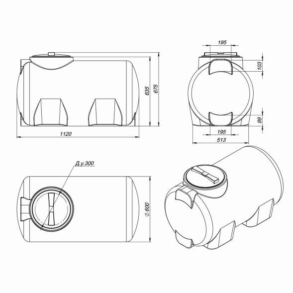 Емкость H 300л зеленая