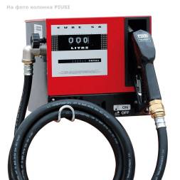 Мини АЗС V 9000 Китай Премиум JYB60 - раздаточная колонка со счетчиком